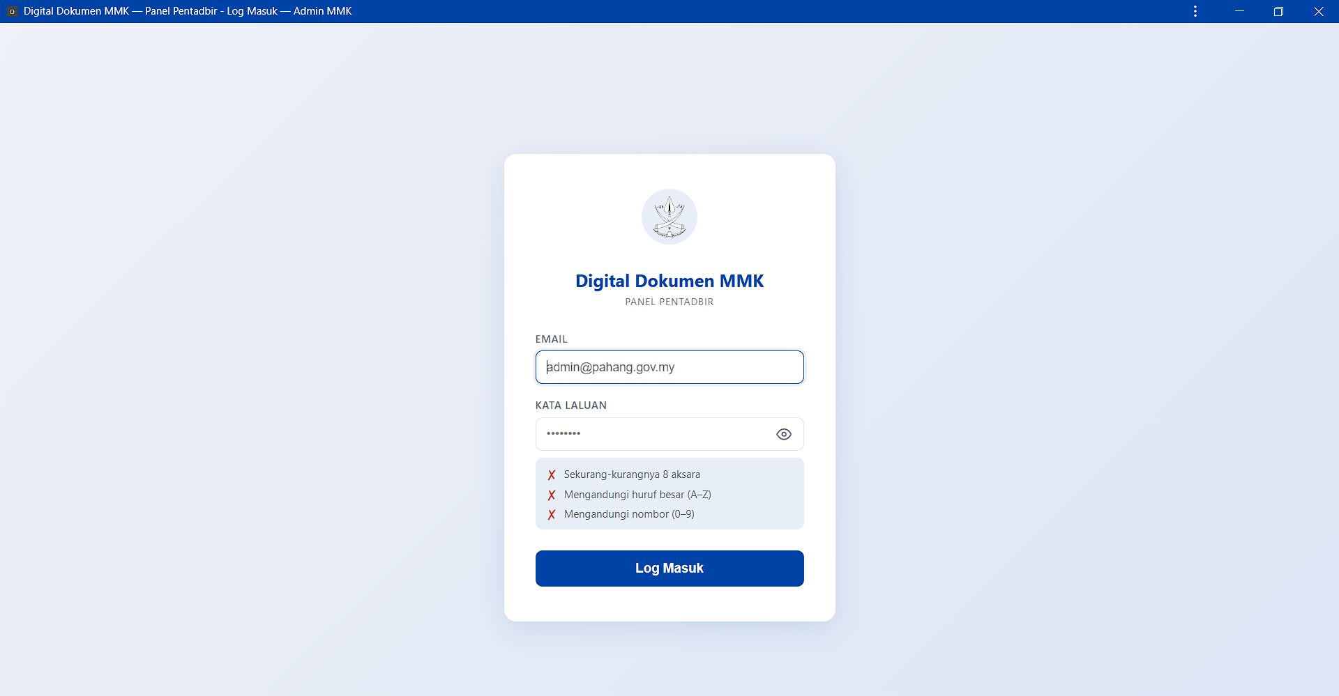 E-MMK Digital Document App screenshot